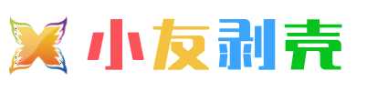 Linux、centos系统交流学习